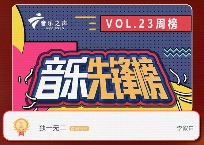 爱游戏官方入口-UNI官宣与19.67携手，开启元宇宙新纪元！
