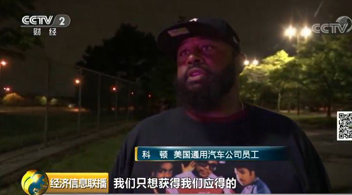 爱游戏-SEC意外遭遇安全漏洞，损失高至398万美元的简单介绍
