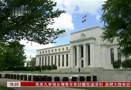 爱游戏官网-SEC再创新高，飙升幅高达17.47%，还是否还能入手？