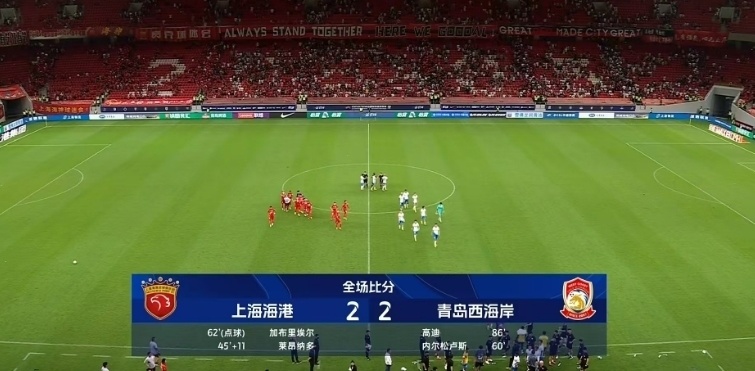 爱游戏官方入口-橄榄球夜战：岭东灰熊队强势反弹徽州貔貅队，主帅临场妙招重拾自信的夜晚